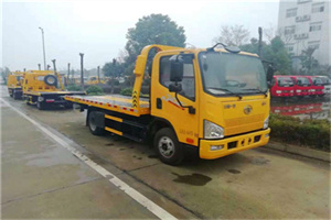 江都附近24小时救援车电话