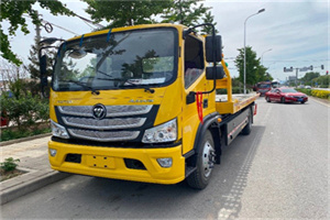 江都汽车救援头像