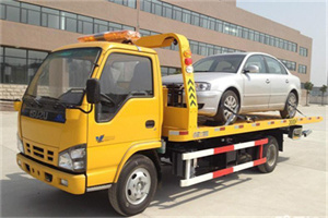 江都道路救援一般怎么收费