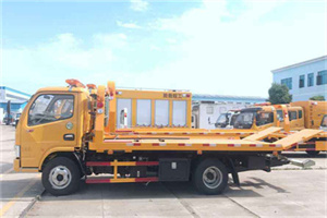 江都送油救援服务